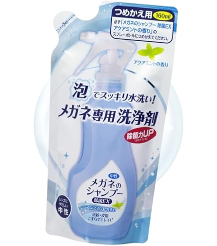 Amazon.co.jp: (6 pieces) Shampoo disinfecting EX refill for